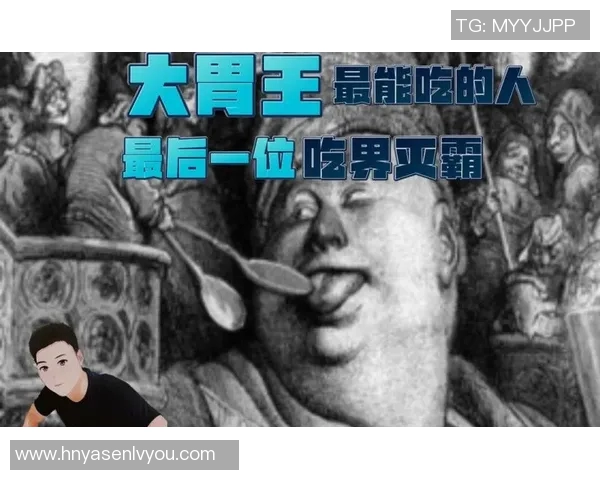 全球足球界最能吃的球星盘点 谁才是真正的大胃王
