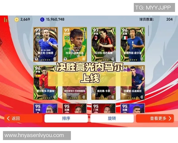 实况足球无球星模式技巧解析与玩法心得分享